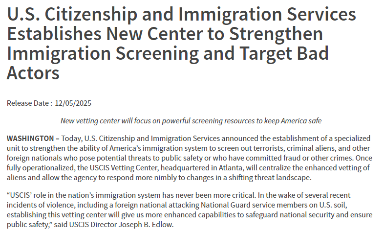 国家移民审查中心